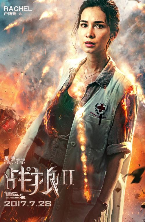 怎么买假的Chime 银行对账单
